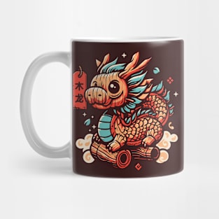 Cute Wooden Dragon Mug